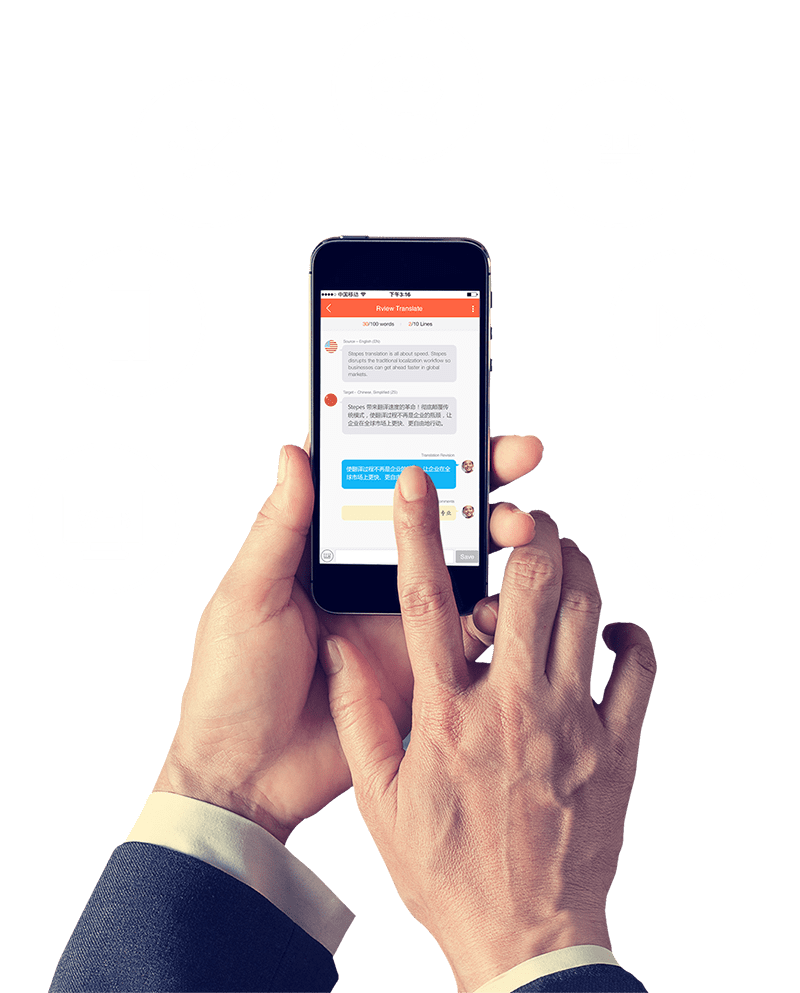 multichannel-translation-banner